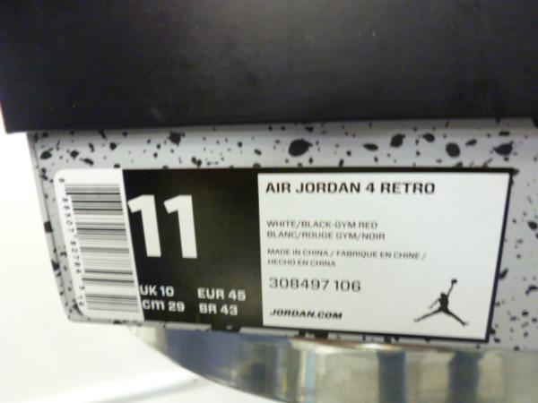 600x450-2016052700142[1]