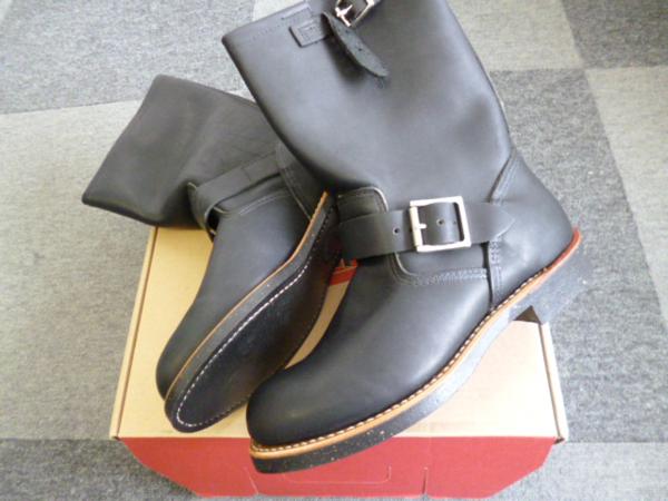 600x450-2016070800001[1]