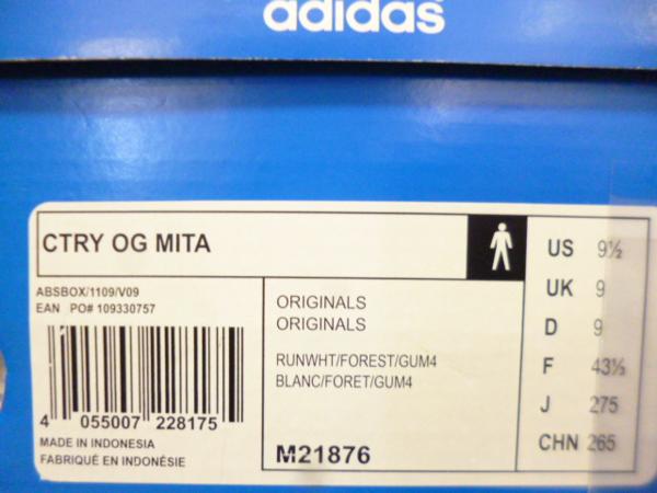 600x450-20161117000171