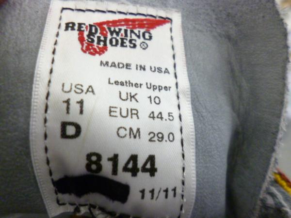 600x450-20161208000261