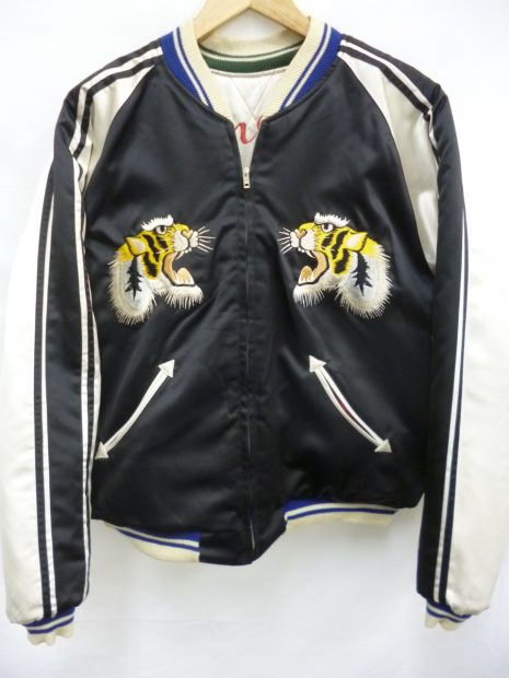 テーラー東洋 リバーシブルスカジャン M18484 虎 舞子 M品番