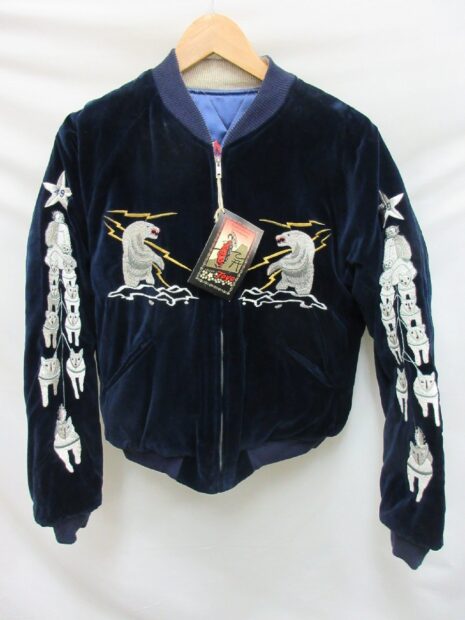 TAILOR テーラー東洋 別珍 サテンキルト リバーシブルスカジャン ALASKA M18485 アラスカ