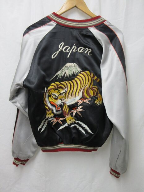 テイラー　TAILOR 東洋リバーシブル スカジャン 虎龍M 18425