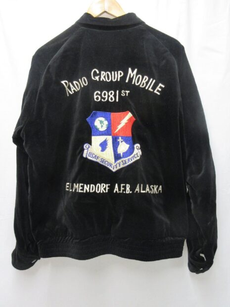 テーラー東洋 港商 スペシャルエディション TT14754 両面別珍 スペシャルスカジャン