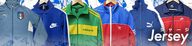 Jersey ジャージ